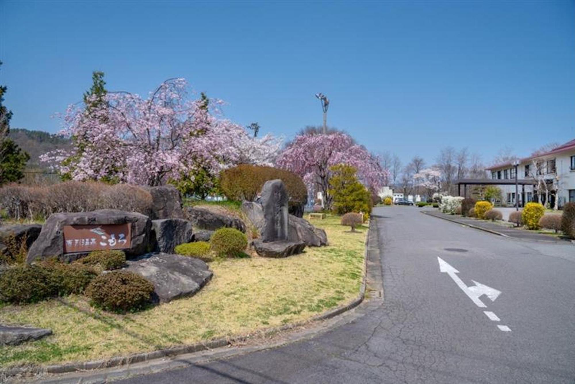Nunohiki Onsen Komoro Ngoại thất bức ảnh